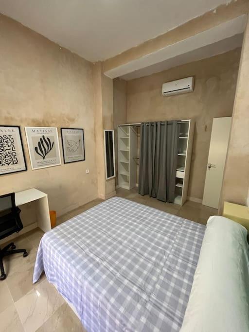 Lemon House Share And Enjoy Apartment Seville Exterior photo